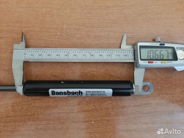 Bansbach easylift E2E2-40-075-237-005 700N