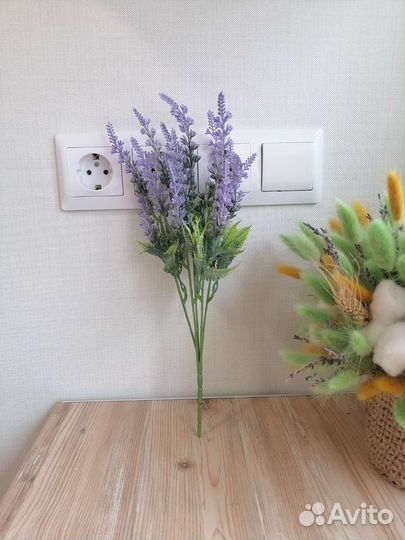 Лаванда искусственная букет