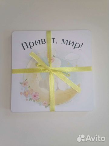 Карточки для фотосессии малыша или малышки