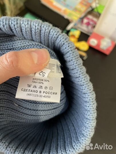Шапка детская