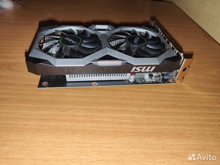 GTX 1650