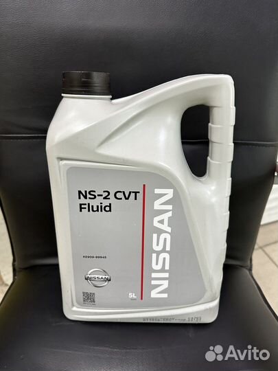 Nissan NS-2 CVT Fluid