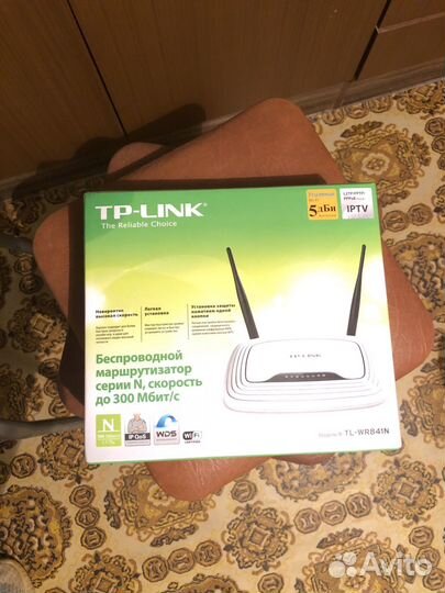 Роутер tp-link