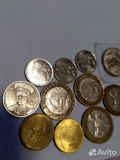 Юбилейные монеты России или Mеняю