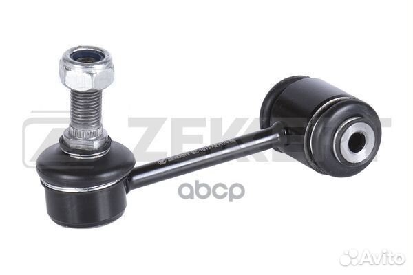 Стойка стабилизатора зад. лев./прав. Lexus GS 3