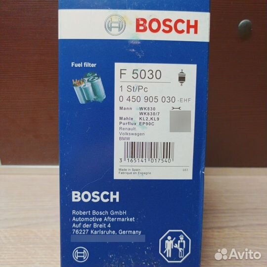 Bosch Фильтр топливный арт. 0450905030