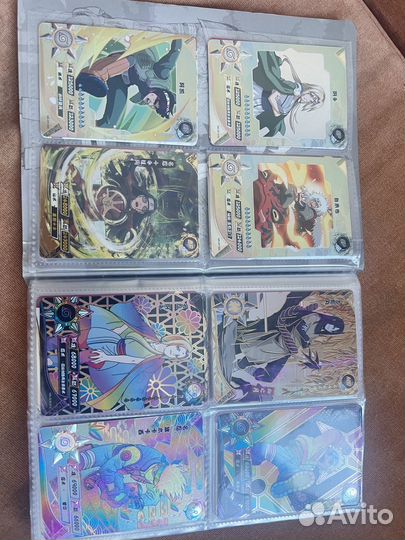 Аниме Карточки kayou naruto