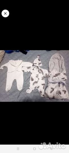 Детские вещи на мальчика