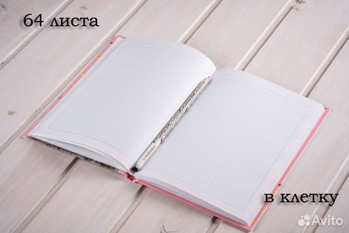Блокнот клетка 64 л