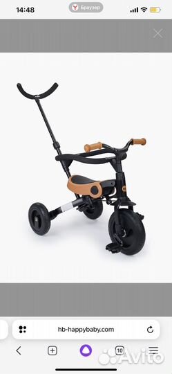 Велосипед беговел 3 в 1 happy baby