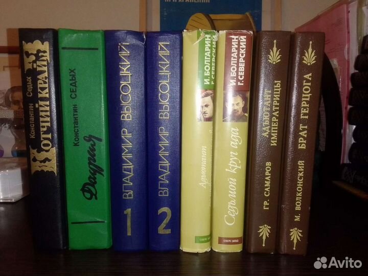 Собрания сочинений русских писателей 1990х годов и