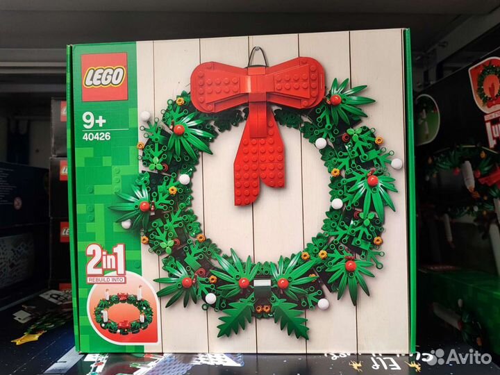 Конструкторы Lego новогодние список