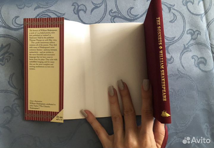 Уильям Шекспир. Сонеты на ангийском языке
