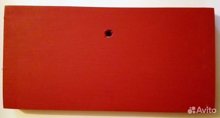 Христос Пишет на Песке