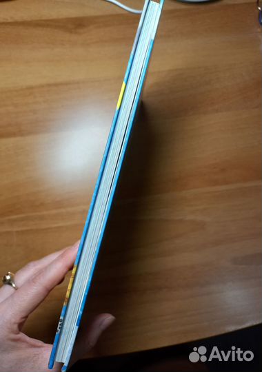 Мама для мамонтенка. Сказки Непомнящая Д