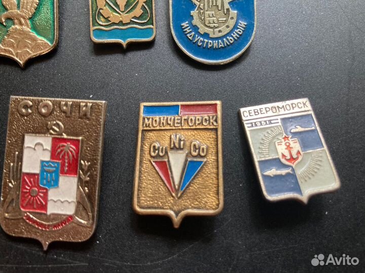 Значок СССР гербы городов