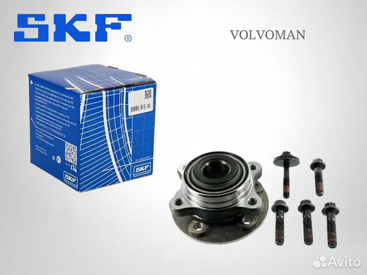 Передний ступичный подшипник вольво хс90 vkba 3626