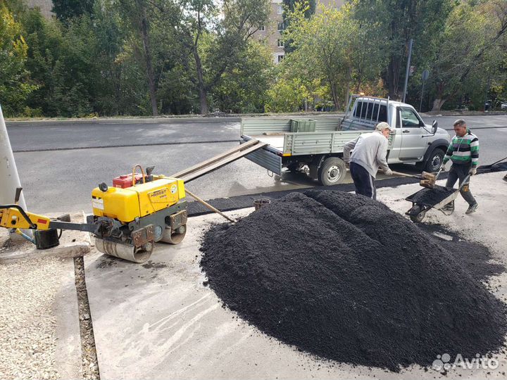 Аренда ручного виброкатка