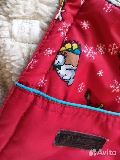 Зимний комбинезон