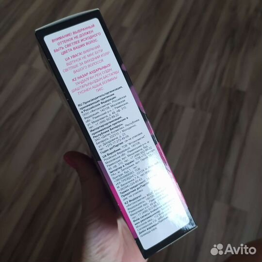 Стойкая крем-краска для волос