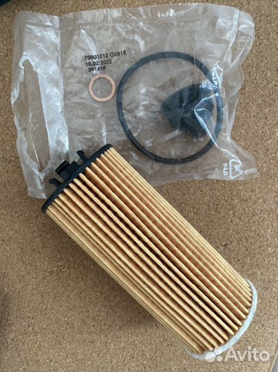 Фильтр масляный bmw