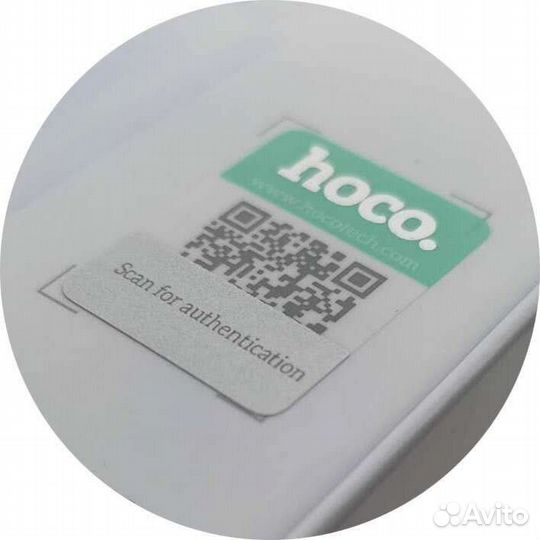 Беспроводные наушники hoco ES39