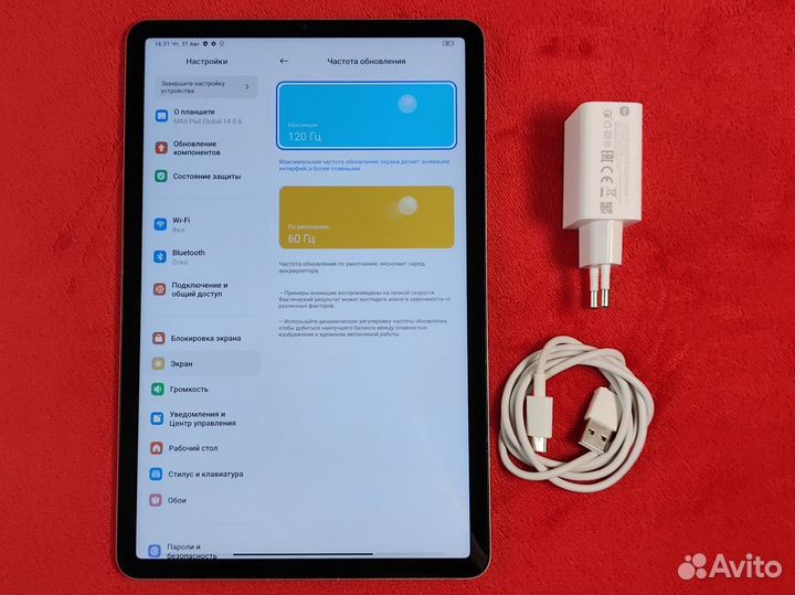 Xiaomi Mi Pad 5 Global Snap