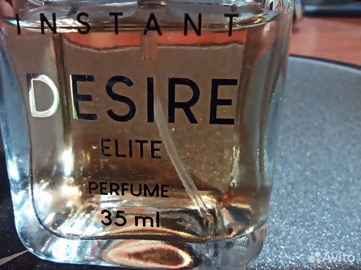 Духи женские Instant desire elite, 35 мл