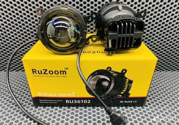 LED Линза птф RuZoom