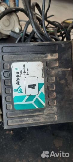 Гбо 4 поколения Alpha S