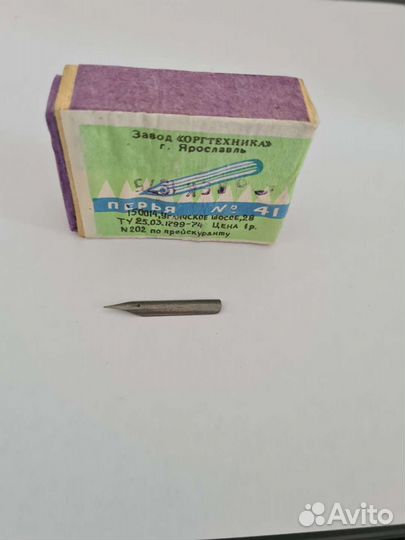 Перья для каллиграфии