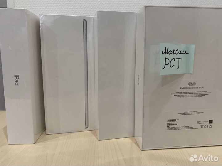 iPad 9 64 Silver Wi-Fi