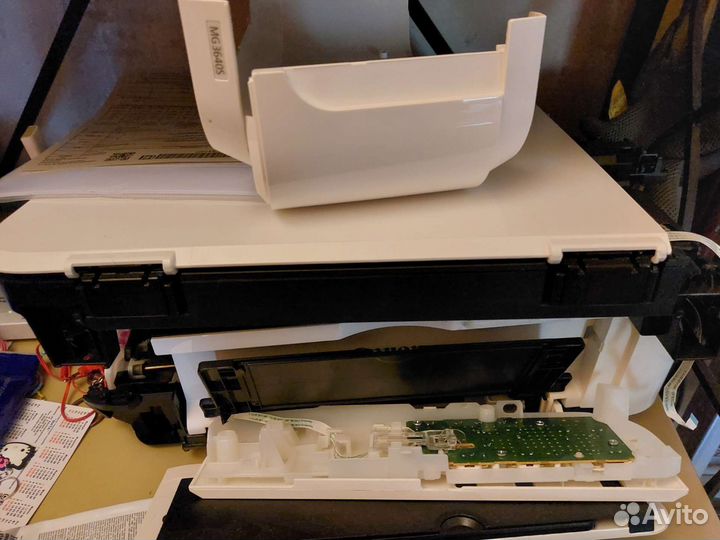 Принтер canon pixma mg3640s