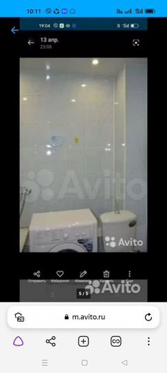 Квартира-студия, 15 м², 4/4 эт.