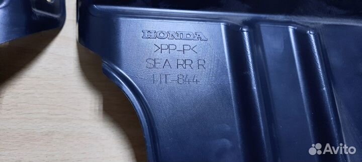 Брызговики задние комплект Хонда Аккорд 7