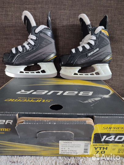 Коньки детские bauer YTH 7.0 R