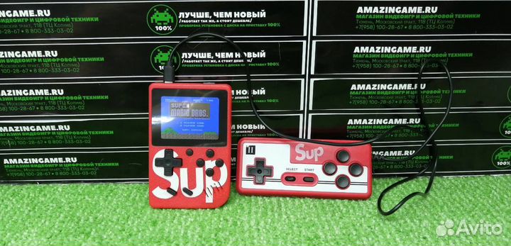 Портативная Денди SUP Game Box 400 в 1 (красная)
