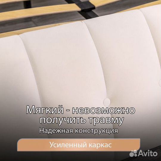 Кровать 140 200