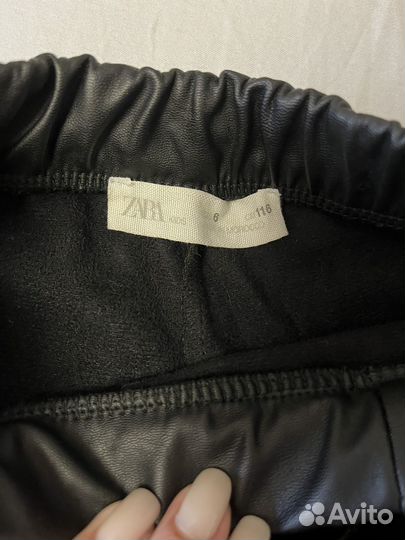 Брюки кожаные Zara детские