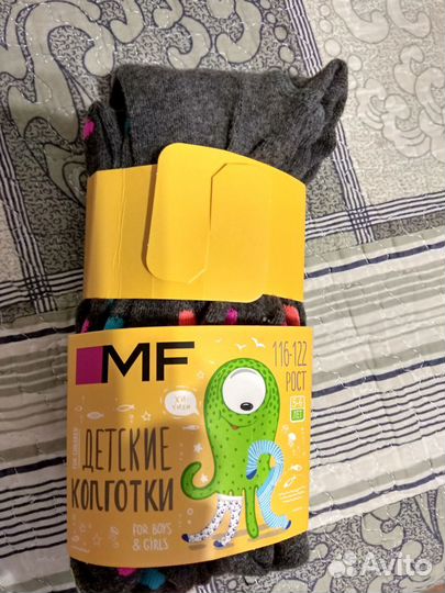 Колготки Марк Формелл