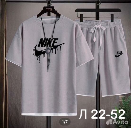 Футболка и шорты Nike