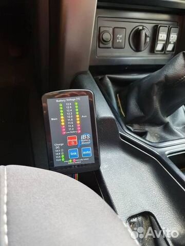 IBS система дублирования аккумуляторов