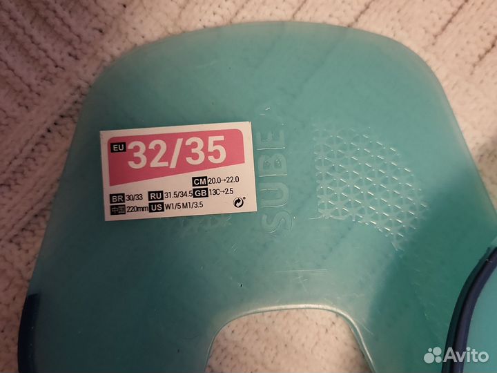 Ласты, нарукавники для плавания