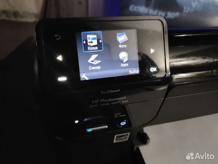 Hp photosmart B110b мфу принтер сканер