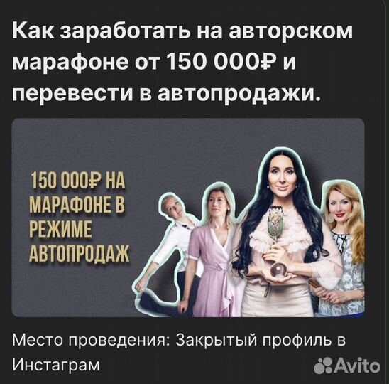 Smm продвижение в соц.сетях + таргет