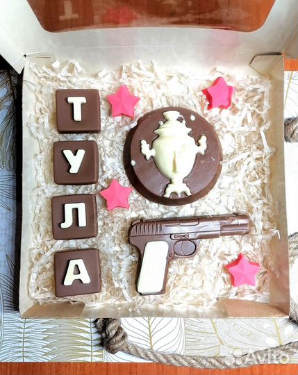 Сувенир, подарок из шоколада для туристов Тула