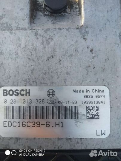 Great wall hover h3 эбу