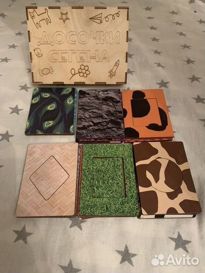 Настольные игры