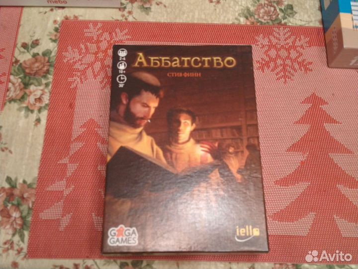 Настольные игры- Вирус, Аббатство, Мачи Коро, Кана