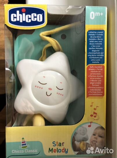 Мобиль chicco звезда